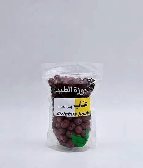 صورة تمر احمر (عناب مجفف)